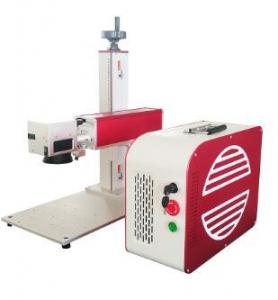  20W 30W 50W 100W Raycus IPG Laser Etching Machine Manufactures