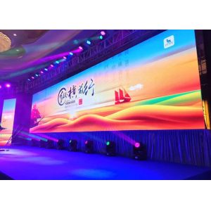 Buy cheap Easy Move Super Slim Stage Rental LED Display P4.81 140/120° Viewing Angle from wholesalers