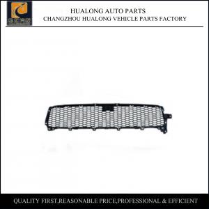 China For Mitsubishi Parts-2010 Outlander Front Bumper Lower Grille OEM 6402A199 on sale