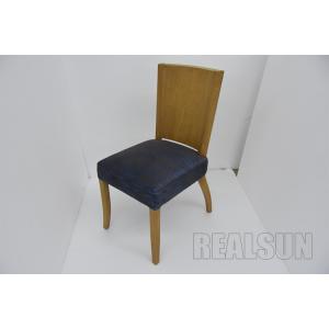 China Commerical Hotel Dark Wood Walnut Furniture Dining Room Chairs Living Room Writing on sale