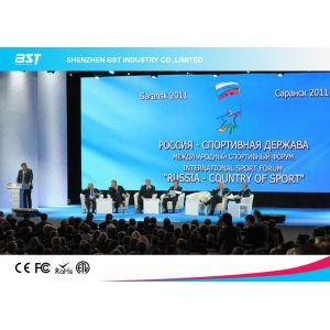 Buy cheap High Resolution P3 Indoor Advertising LED Display with Epistar SMD2121 Black from wholesalers