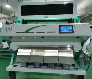  220V 2.3KW Plastic Color Sorting Machine , Mixed Plastic Separation Machine Manufactures