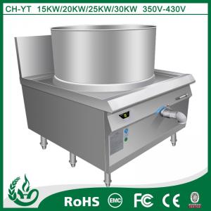 China Energy Saving Electric Cooking Boiler 320L Capacity High Standard Configuration on sale