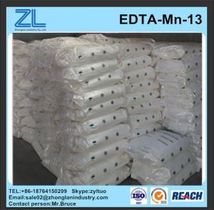  Low price manganese disodium edta trihydrate Manufactures