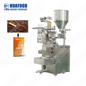  300G Customizable Price Of Sugar Packaging Machine Dezhou Manufactures