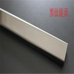 U type profile trim edge metal frame for wall decoration made in China