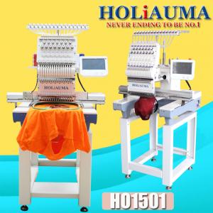  Second hand embroidery machine high speed one head computer embroidery machine with dahao system Manufactures