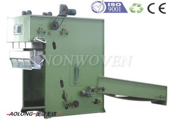Quality Electronic Cotton / PP fiber Bale Opener For Covering / Textile Machine for sale
