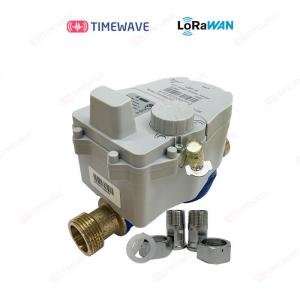 China Smart Water Meter For Water Management And Conservation Electric Meter On Off Remote Lora Based Water Meter on sale