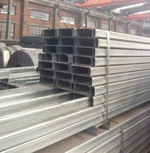 China ASTM Cold Rolled JIS Stainless Steel Structural Sections 80x45x6 Steel U Beam on sale