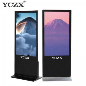 China 55 Inch Android Floor Standing Digital Signage With Time Switch Function on sale