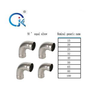 China Cold Drawing Steel Press Fittings Elbow 2Mpa Internal Thread Industrial Metric DN15 on sale