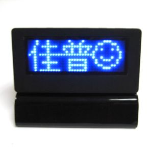 Rechargable LED message Badge 7