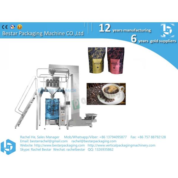 Fully automatic real bean coffee packing machine with 4-heads linear weigher