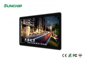 China Plastic Metal Housing Cloud Based Digital Signage , Touch Screen Digital Signage on sale