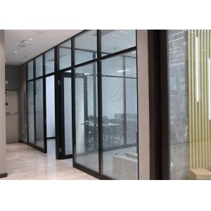 SGS Soundproof Office Glass Partition Walls Smallest Seamless Effect