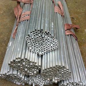 China Anodized Mill Finished 3003 Aluminum Tube 1mm 2mm Thick Round Aluminum Pipe on sale