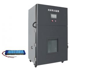  220V 60HZ Battery Testing Equipment / Thermal Shock Thermal Abuse Test Chamber With PID Micro Computer Control Manufactures