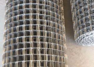 U Type Flat Wire Honeycomb Conveyor Belt 1.5mm Thickness Manufactures