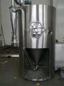 China Flexible Centrifugal Spray Dryer With Customization Features For Various Industries on sale