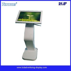 Buy cheap 21.5" inch white painted floor-standing Android infrared touch screen all in one from wholesalers