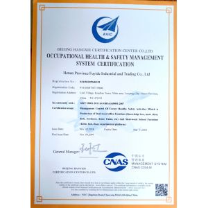 Luoyang Ouzheng Trading Co. Ltd Certifications