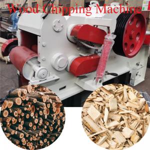  10-20mm Drum Wood Chipper Machine 6-20t/H Wood Chips Cutter Machine Manufactures