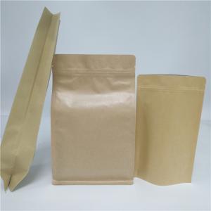  Aluminum Foil Side Gusset Recycled Kraft Paper Coffee Bag Doypack Flat Bottom Pouch Manufactures