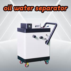  CNC Milling Machine Water Tank Purification Cooling Liquid Degreasing Equipment Manufactures