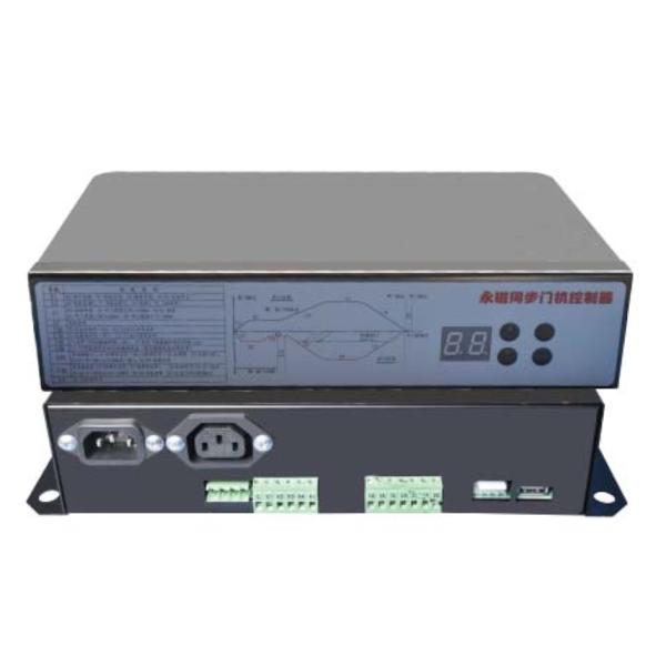 Synchronous Permanent Magnet Elevator Door Controller DSP Control