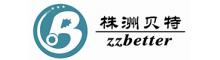 China ZhuZhou Better Tungsten Carbide Co., Ltd logo