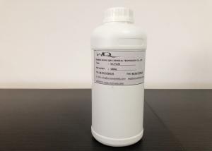  Water Resistance Water Based PU Resin For Textile Coating Printing Leather Finishing Manufactures