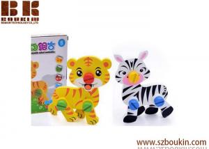 China DIY 3D Cartoon Animals Changeable Nut Combination Early Educational Wooden Puzzle Toys for Kids on sale