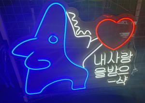  Custom Fat star indoor Neon Signs Led Neon Open Sign 50/60HZ to korea Manufactures