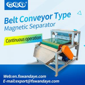 China Field Magnet Cross Belt Or Overband Conveyor Magnetic Separator Machine For quartz plastic grain Iron Remove on sale