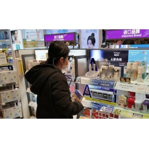 Beijing 7invensun Technology Co., Ltd.