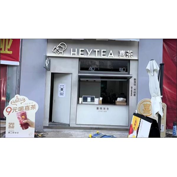 Charm Farmhouse Folding Window Featuring Textured Woodgrain Finishes Complementing Country Decor Styles