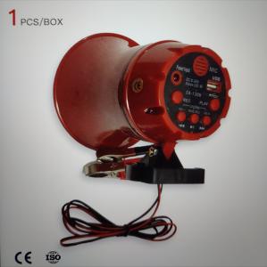 China Car Megaphone , Red Bullhorn Speaker , With Talk , Siren , Record , USB , SD Optional on sale