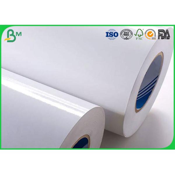 Jumbo Roll High Glossy Art Paper 180gsm 200gsm 220gsm For Magazines Printing