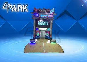  55 Inch Amusement Game Machine , LED Push Coin Game Dance Dance Revolution Arcade Machine Manufactures