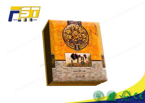 Quality Custom Printed Hot Stamping Logo Luxury Gift Paper Mooncake Packaging Boxes for sale