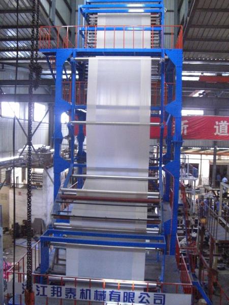 Quality Double-layer Co-extrusion Plastic Film Blowing Machine With CE ISO for sale