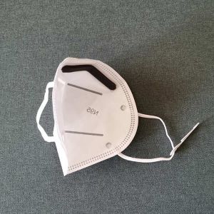 Buy cheap 5 Layers N95 Face Mask Easy Wearing With Good Air Permeability from wholesalers