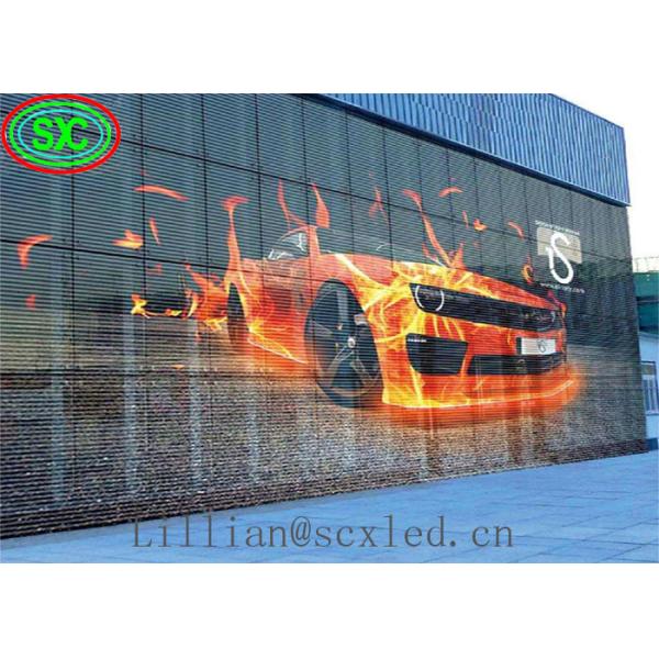 P2.5 SMD Full Color LED Curtain Wall Display, LED Stage Curtain Screen High Resolution