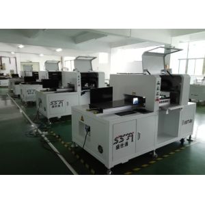 Shenzhen Wanbo Hi-Tech Co., Ltd.