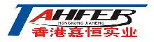 China HongKong JiaHeng Industrial Ltd logo