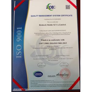 Shenzhen Phonemax Technology Co., Ltd. Certifications