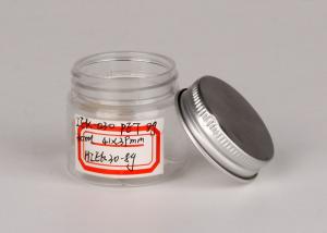 Aluminum Cap Clear Pet Jars Small Plasic For Cosmetic Packaging