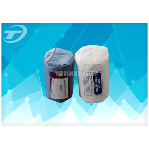 OEM Acceptable Dental Cotton Rolls For Clinic Use , with good absorbing performance