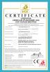 Suzhou Rilant Machinery Co., Ltd. Certifications